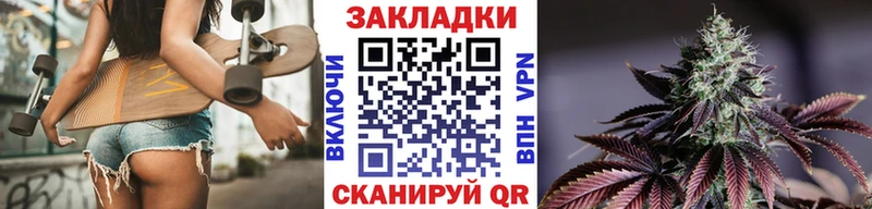 Наркошоп купить COCAIN  Бошки Шишки  Меф мяу мяу  ГАШ  Ноябрьск