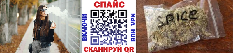 Купить где Ноябрьск БУТИРАТ вода
