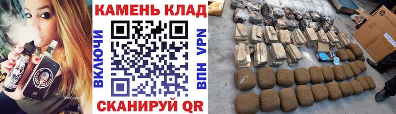 ГАШ гарик  Купить  Ноябрьск 