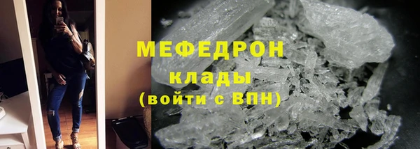 героин Горнозаводск