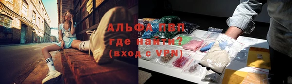 героин Горнозаводск