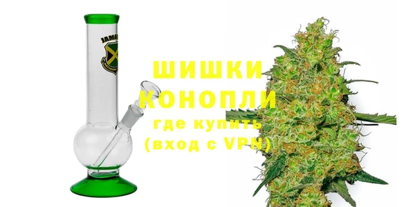 прущий лед Горняк