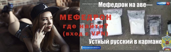 героин Горнозаводск