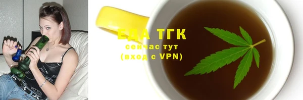 героин Горнозаводск