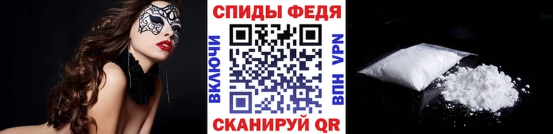 Купить  Ноябрьск  Метамфетамин мет 
